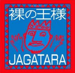 Jagatara : Hadaka No Ousama